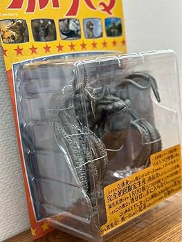 Amazon.co.jp: エクスプラス 大怪獣シリーズ スダール モノクロ