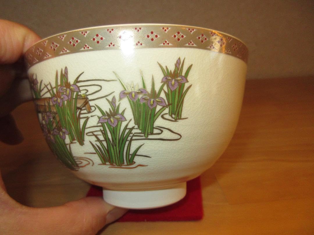 Amazon.co.jp: 込逢絢亭茶道具 茶碗 美濃焼 薩摩写 八ツ橋の図 宮地英