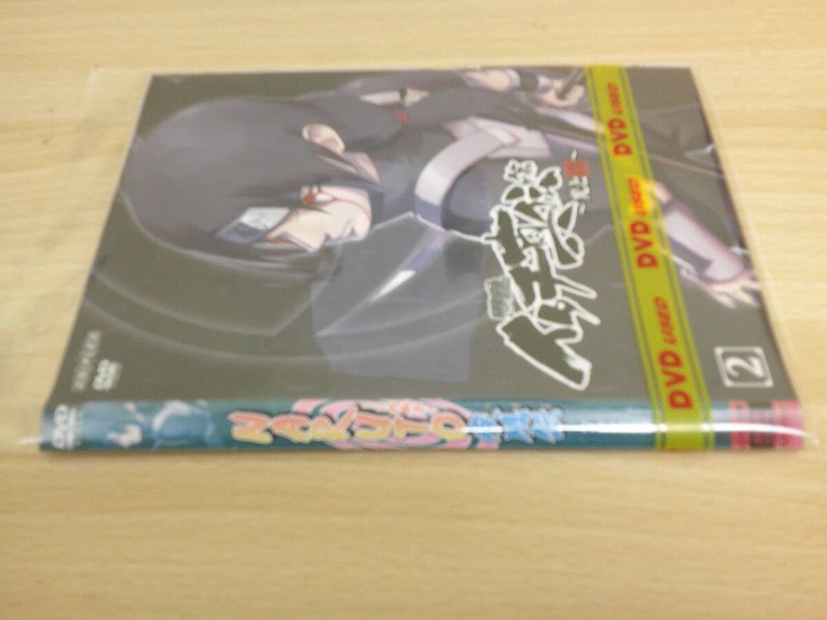 Amazon.co.jp: NARUTO -ナルト- 疾風伝 イタチ真伝篇 ～光と闇～ 1,2巻