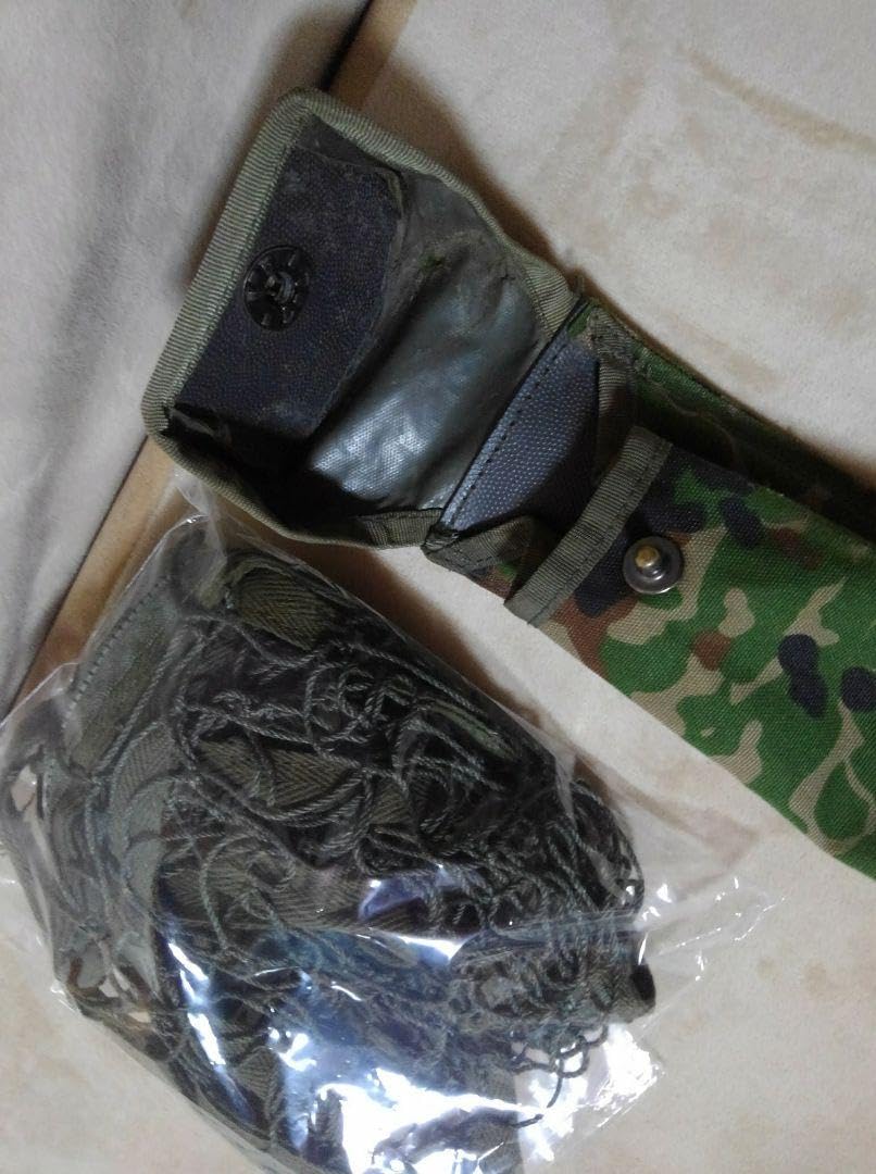 Amazon.co.jp: 陸上自衛隊偽装網チョッキタイプ 自衛隊偽装 陸自