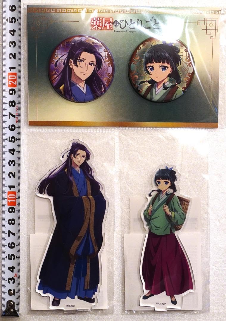 Amazon.co.jp: 薬屋のひとりごと 猫猫 壬氏 アクリルスタンド 缶バッジ