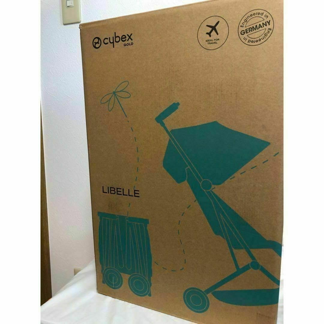 サイベックスリベル　2023オーシャンブルー　cybex LIBELLE 美品 サイベックス リベル ベビーカー 2023 最新 軽量 ビーチブルー