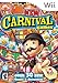 New Carnival Games - Nintendo Wii