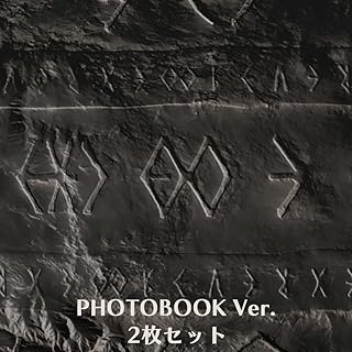 PHOTOBOOK Ver. 2枚セット【早期購入特典あり】 EXO EVERXE 8th フルアルバム ( 韓国盤 )(韓メディアSHOP限定特典付)
