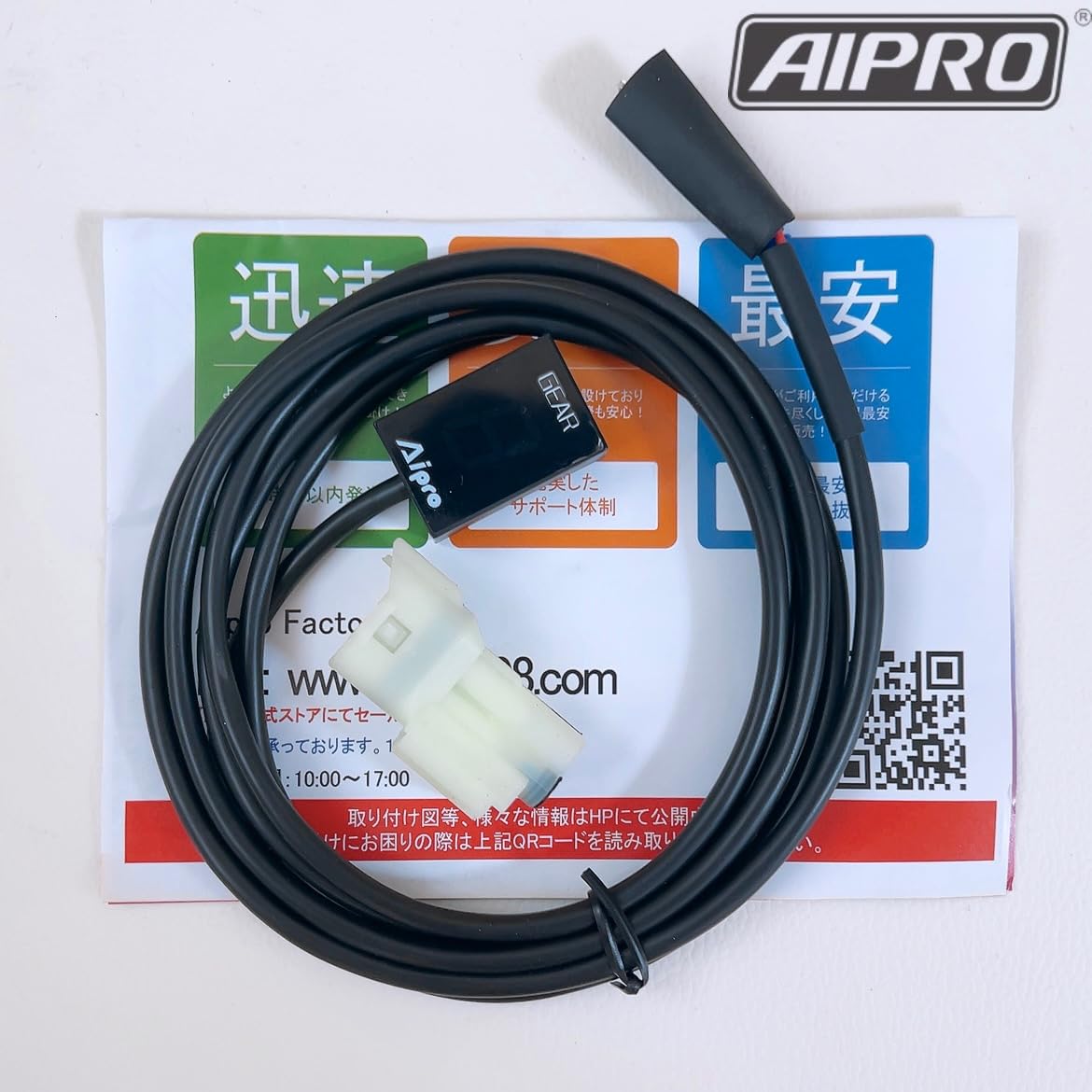 Amazon.co.jp: AIpro（アイプロ） APK1 シフトインジケーター ギア