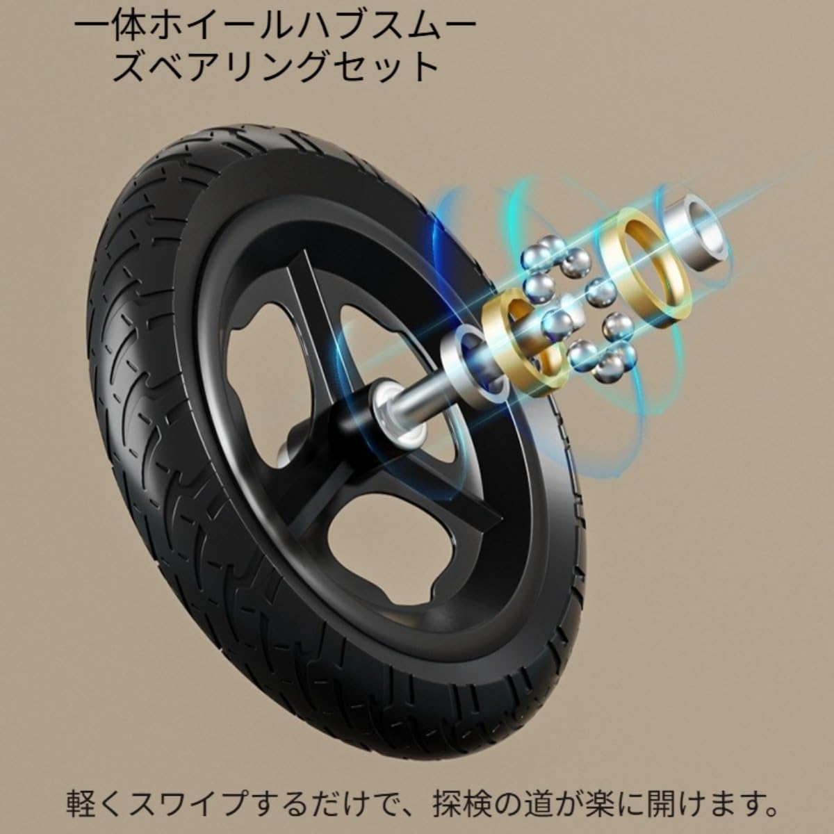 Amazon.co.jp: MCSWSEE バランスバイク キックバイク 12インチ キッズ 
