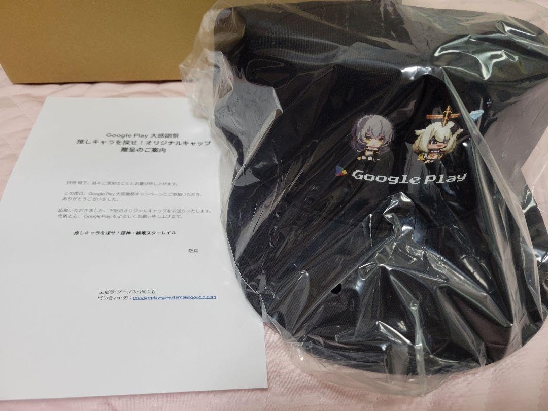 原神 崩壊スターレイル Google Play 大感謝祭 オリジナルキャップ 原神 崩壊スターレイル Google Play 大感謝祭 オリジナル