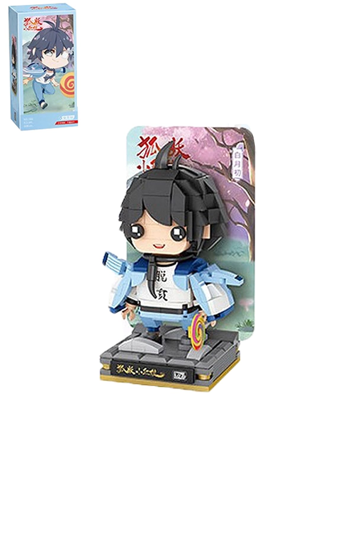 Loz Micro Anime Serisi 1322 Modeli 349 Parça Dekoratif Oyuncak Yapım Seti Yapı Blok FFLZ-1322