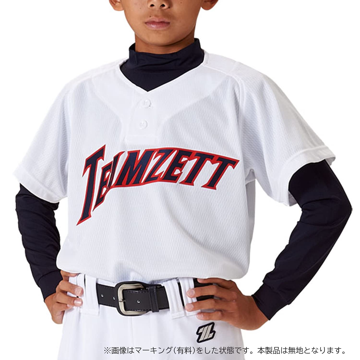 Amazon | ZETT(ゼット) 少年野球 ユニフォーム シャツ (プル