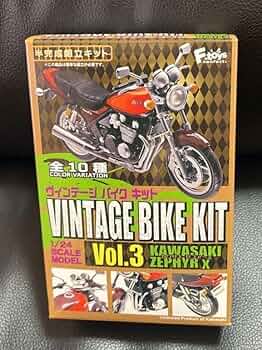エフィセット 日本名車倶楽部14 フェアレディZの新風 - 株式会社 エフトイズ