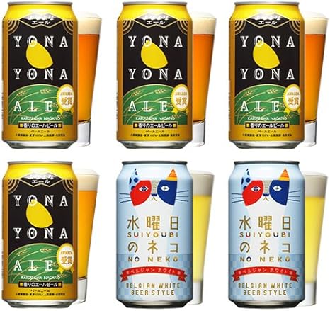 Amazon Co Jp よなよなエール 水曜日のネコ 6缶飲み比べセット 食品 飲料 お酒
