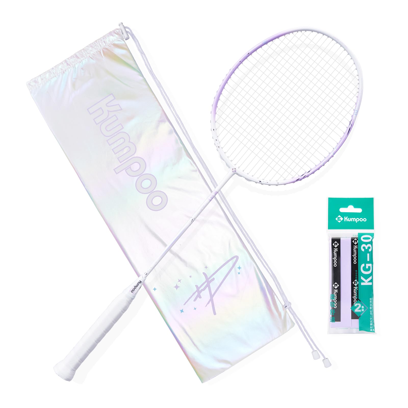 KUMPOO 5U Badminton Racket Professional, Carbon Fiber Badminton Racket Set with Grip and Cover, 5U Badminton Racquet Lightweight with Good Performance for Training Games Outdoor Playing, K01 Purple