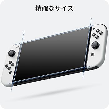 新品未使用Nintendo Switch 本体　保護フィルム付き Amazon.co.jp: NIMASO ガラスフィルム Switch 有機EL 対応 液晶 保護