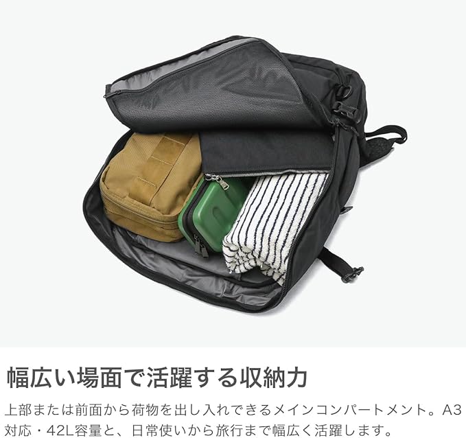 Amazon.co.jp: CABINZEROキャビンゼロ ADV PRO 42L AbsoluteBlack