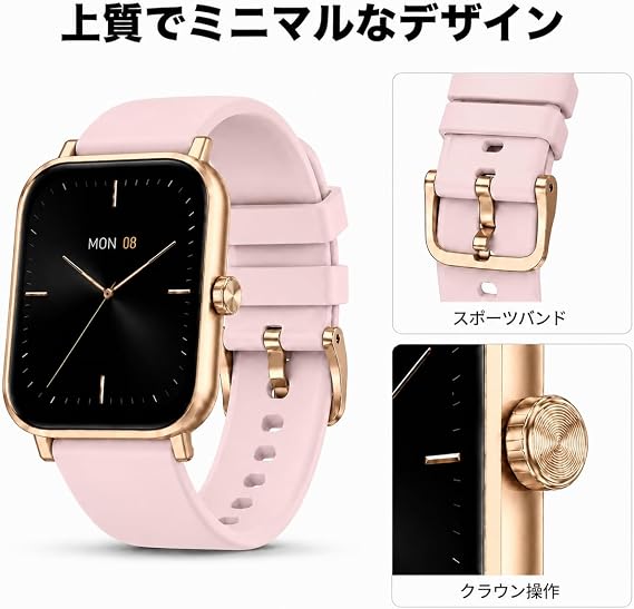 Smart Watch, 2026CHATGPT Bluetooth Call Function, Japanese AI Compatible, Call Function, 1.83-Inch Large Screen, Activity Meter, Wristwatch, SMS/Line Notifications, Multifunctional Smart Watch, 100
