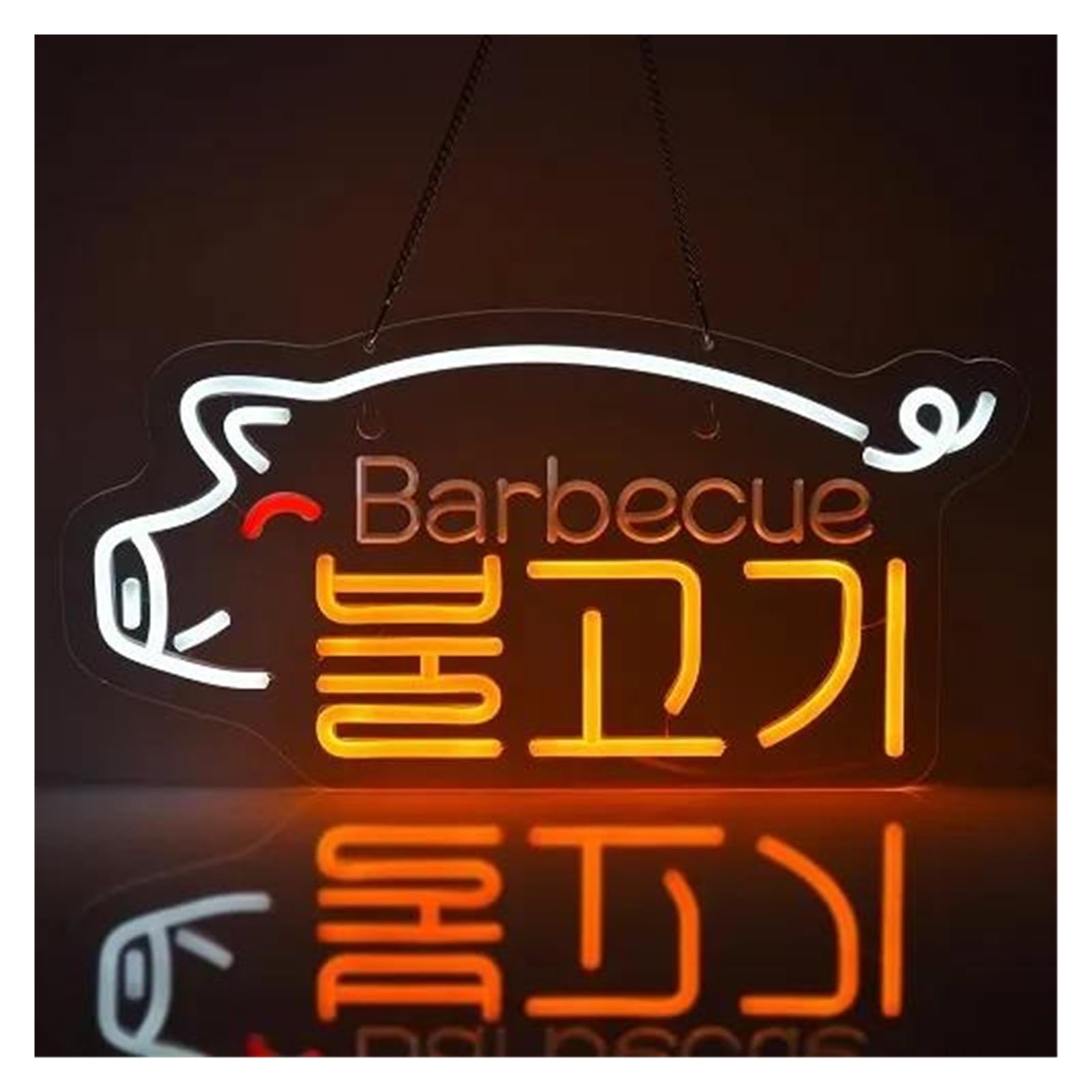 LEMST Signs Lamp Korea BBQ Neon Sign USB Powered Light Grill Restaurant Signboard for Bistro Signboard Party Decoration 42cmх21cm