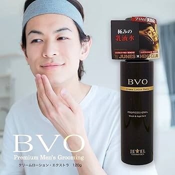 大幅値引き中 1セットのみ 新品未開封 レヴェドボゥローション クリーム N ローション［N］ | レヴェドボゥ化粧品株式会社 / REVER DE BEAU