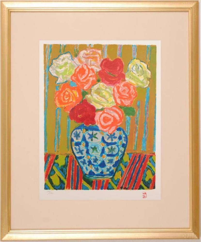 鈴木信太郎　薔薇　水彩画　真作 鈴木 信太郎、バラ、人気作品、希少画集・額装画、新品高級額