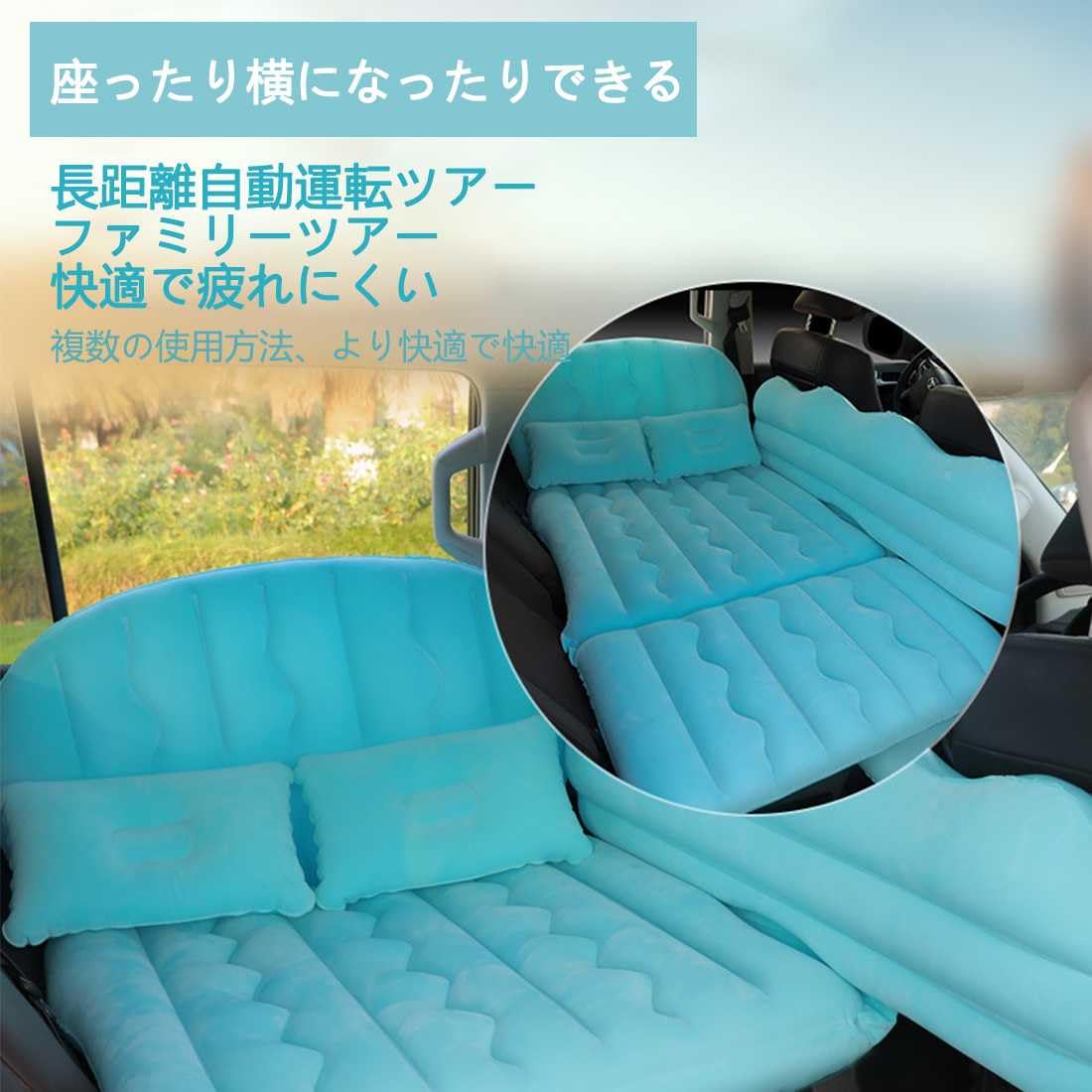 Amazon.co.jp: 新型 車中泊 マット【アルファード ヴェルファイア 10系