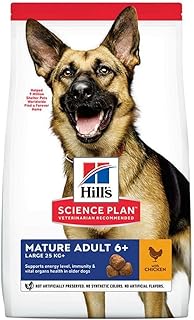Hill's Science Plan Canine Active Mature Adult 5+ Large Breed Chicken 12kg product image