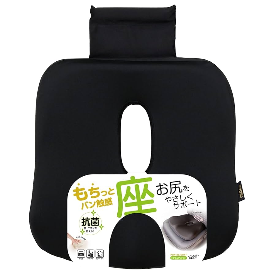 クッション 多用途ランバーサポートクッション 背もたれサポートクッション