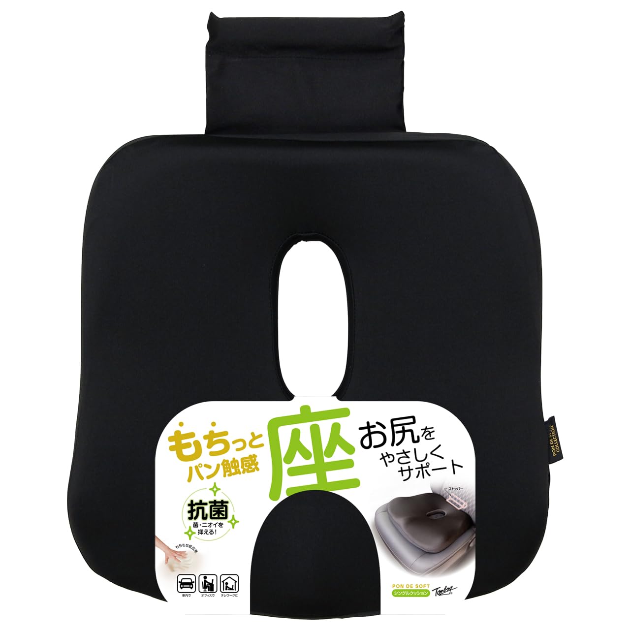 Amazon.co.jp: 錦産業 トムボーイ （Tomboy） クッション ポンデソフト