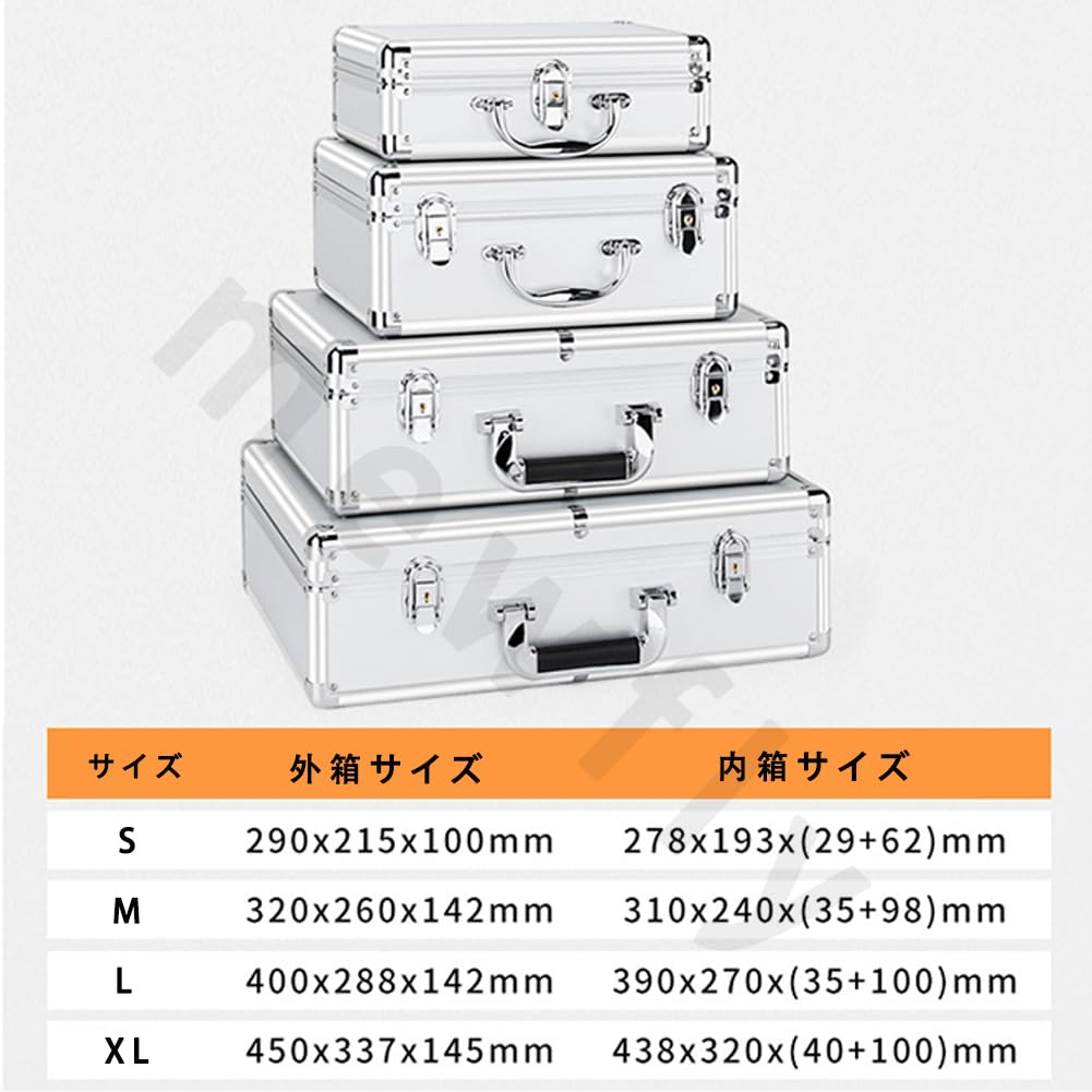 Amazon.co.jp: アタッシュケース ダイヤル錠のデザイン アルミケース