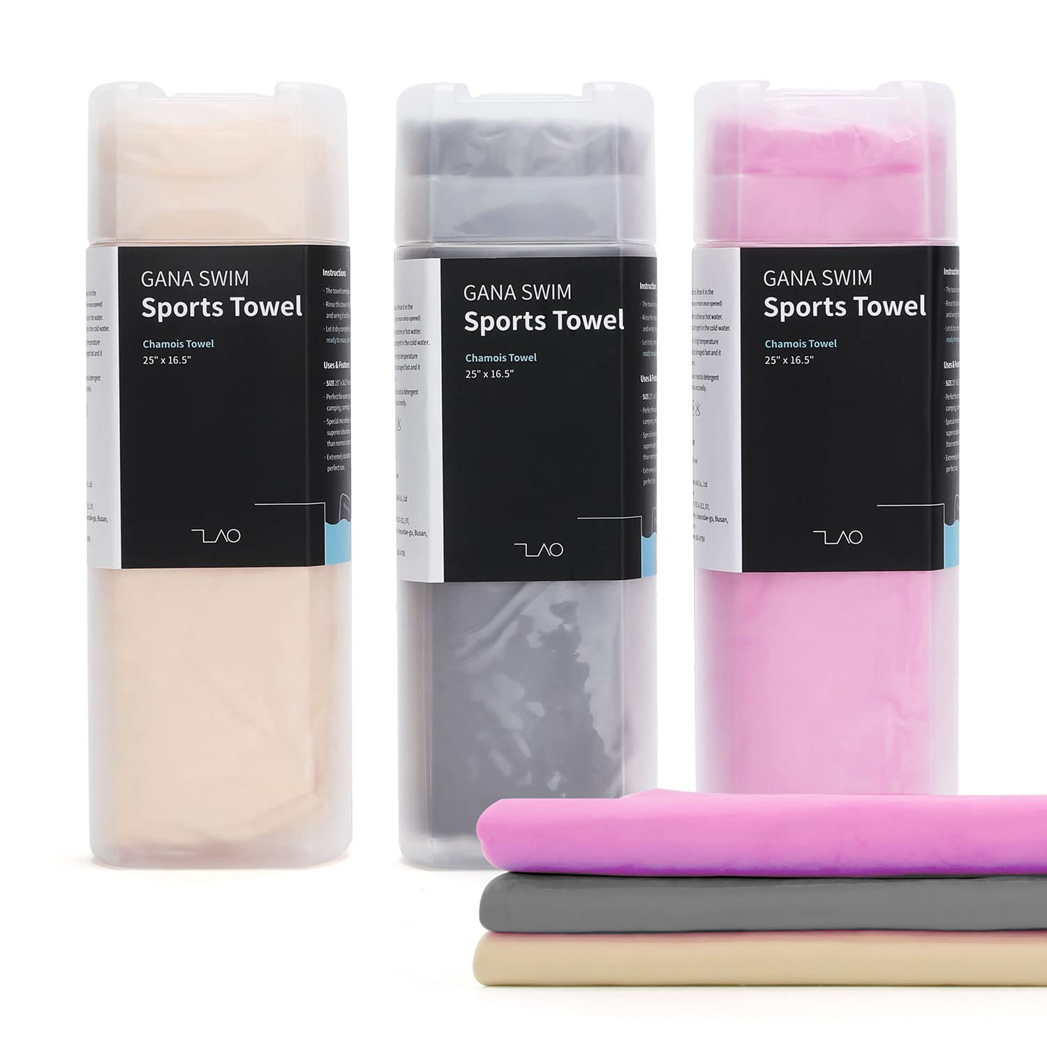 GANA SWIMSwim Chamois Towel Absorbent, Quick Dry, Reusable, Shammy Towel Cleaning Cloth for Cars, Diving, Other Water Sports, 25" x 16.5" (Yellow)