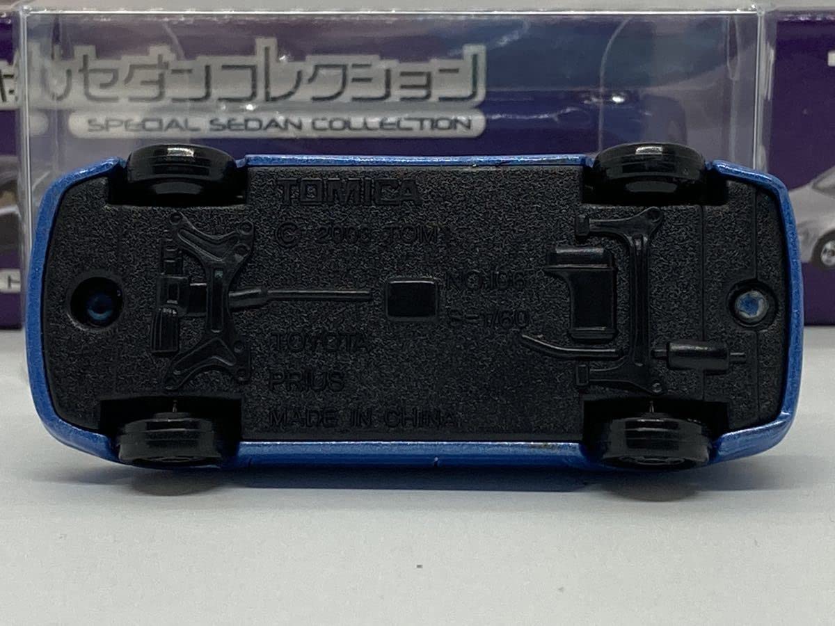 Amazon | トミカ ギフト スペシャルセダンコレクション ミニカー