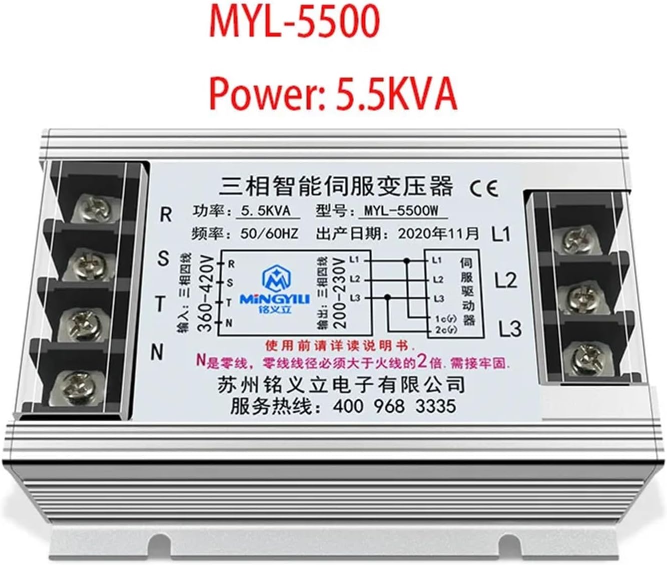 Three-Phase Intelligent Electronic servo Isolation Transformer 5.5KVA380 Transformer 220 MYL-5500W