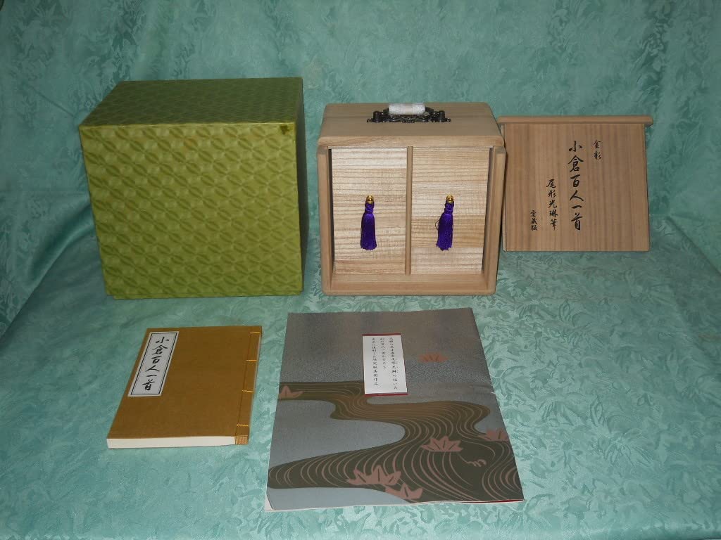 未使用品】 限定版 尾形光琳 小倉百人一首