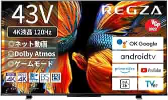 Amazon | REGZA 43インチ 4K液晶テレビ 43Z570K 倍速パネル搭載