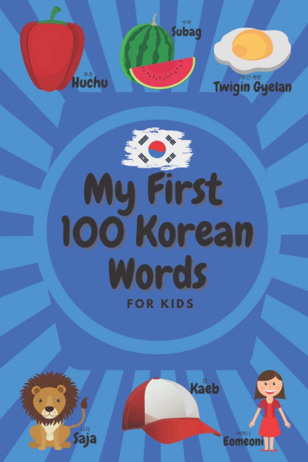 Buy My First 100 Korean Words Book Learn Korean Words For Kids