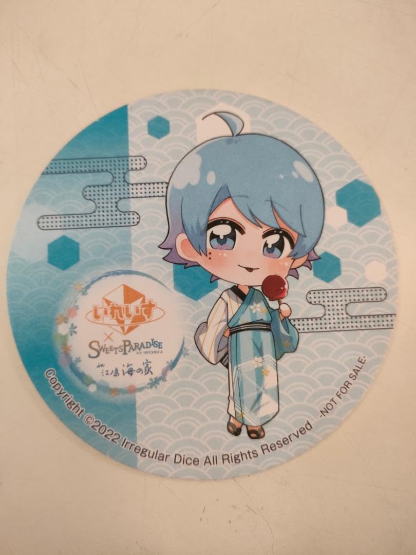 いれいす いむくん 星フェア コースター Amazon.co.jp: いれいすいむくんコースター : ホーム＆キッチン