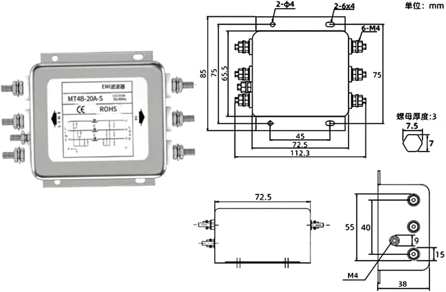 1pcs Three-Phase Filter MT4B-3/6/10/20/30A-S Anti-Interference EMI Purifier Frequency Conversion Noise 380v MT4B-10A-S(MT4B-30A-S)