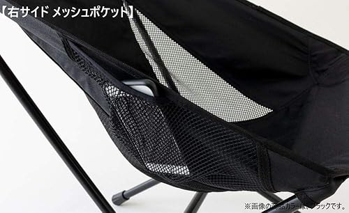 Miniatura 4 de ogawa 1912 - Silla para exteriores, silla de dos ángulos, S, color verde oliva