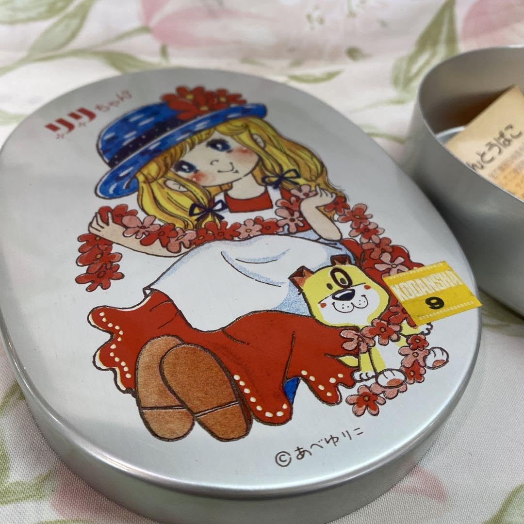 【昭和レトロ】テイネン ベルサイユのばら アルミ弁当箱 昭和レトロ ベルサイユのばら アルミ弁当箱 テイネン - メルカリ