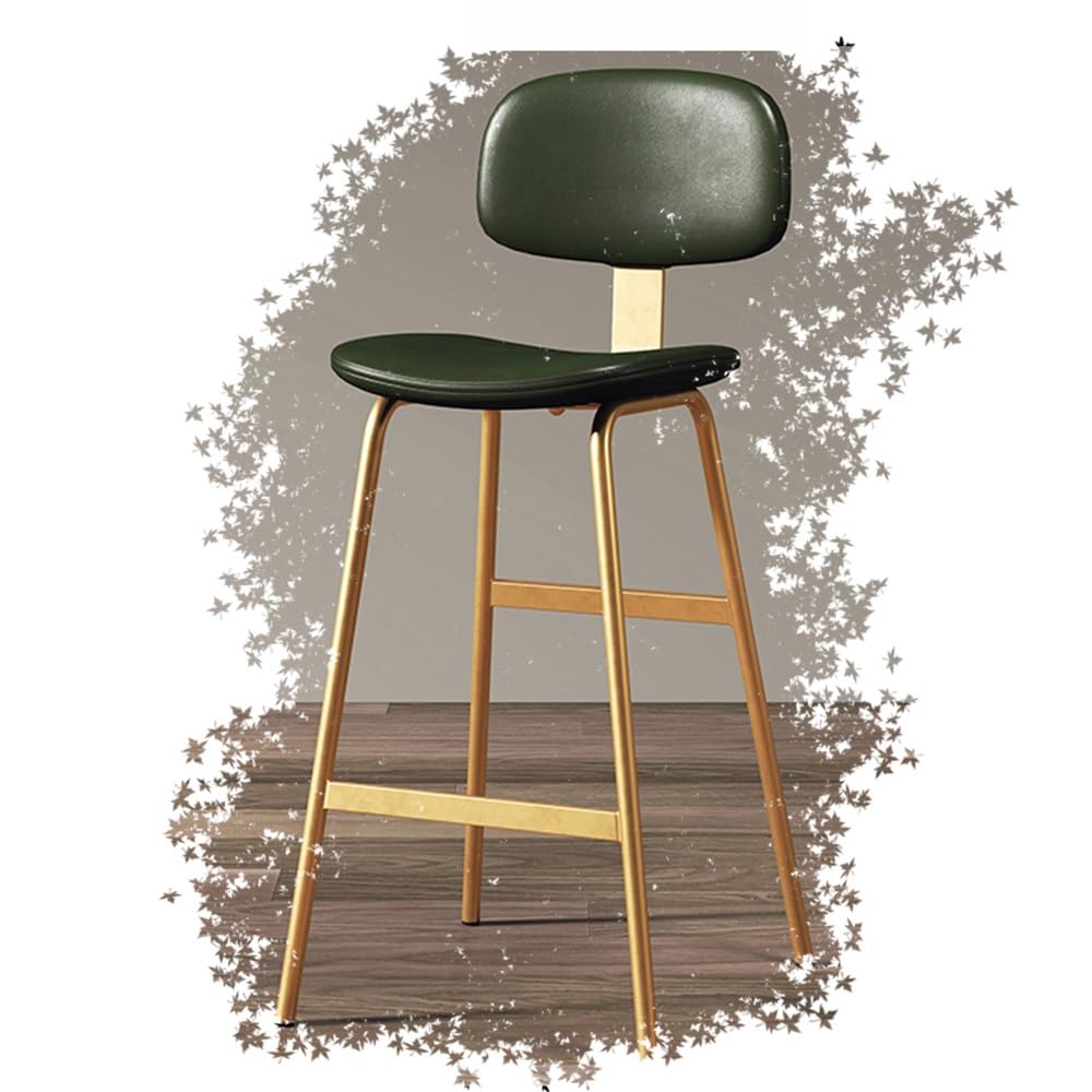 Tabouret de bar rembourré en cuir élégant pour comptoir de cuisine moderne