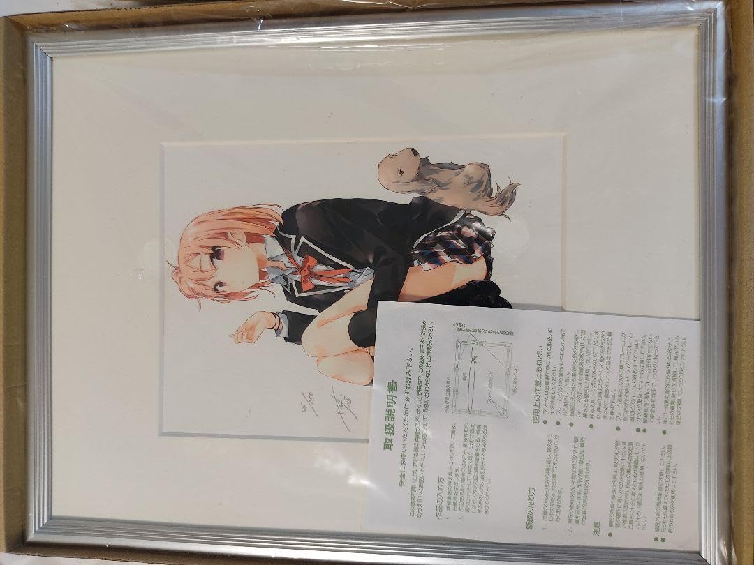 Amazon.co.jp: 俺ガイル プリマグラフィ : おもちゃ Amazon.co.jp: 俺ガイル プリマグラフィ : おもちゃ