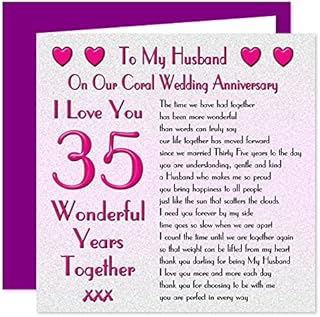 My Husband 35th Wedding Anniversary Card - On Our Coral Anniversary - 35 Years - Sentimental Verse I Love You
