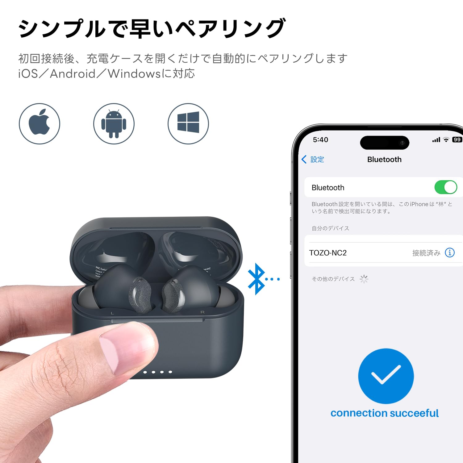 Amazon.co.jp: TOZO NC2 ワイヤレスイヤホン 極上の音体験 ANC/ENC搭載
