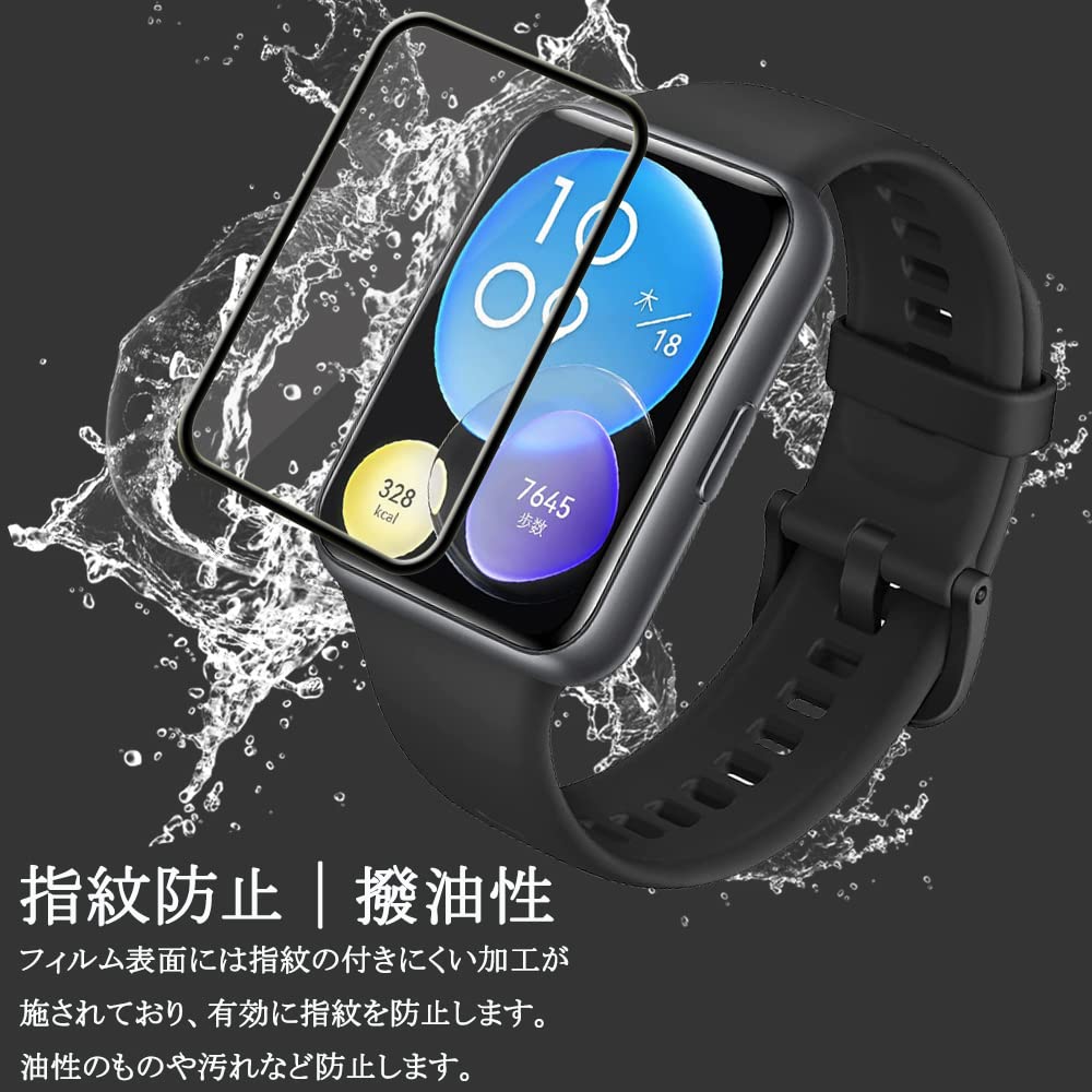 スマホアクセサリー HUAWEI  HUAWEI WATCH FIT2 楽天市場】Huawei watch fit2 対応バンド 交換ベルト ファー
