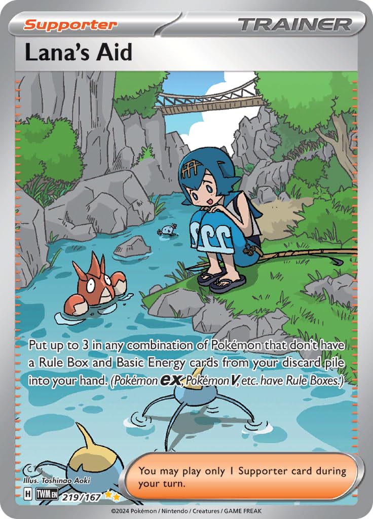 Amazon.com: Pokemon – Lana's Aid 219/167 – Twilight Masquerade