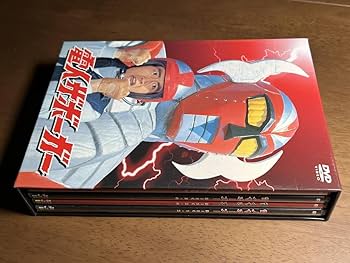 電人ザボーガーDVD Amazon.co.jp: 電人ザボーガー DVD-BOX : 特撮(映像), 山口暁