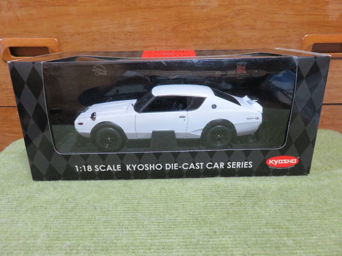 Amazon.co.jp: 京商・オリジナル 1/18 日産 スカイライン・ケンメリ