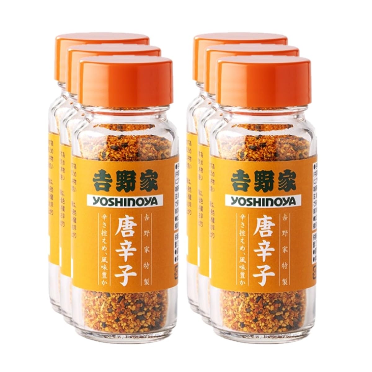 Amazon | 吉野家 唐辛子 30g×6本 | 吉野家 | 唐辛子 通販