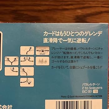 【2012年廃盤】コナミ ゲームカード 競馬 50711-1246-