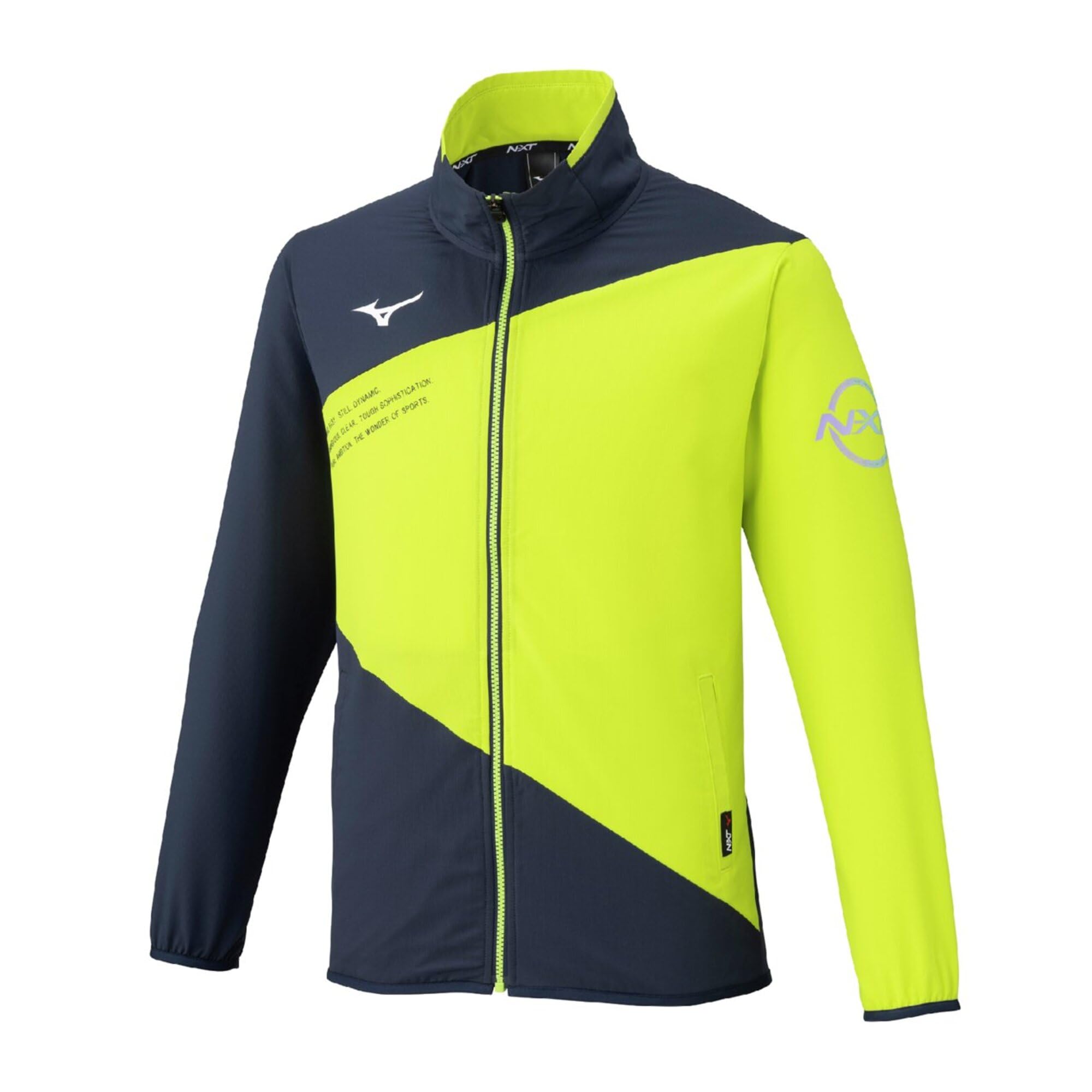 Amazon | [ミズノ] トレーニングウェア N-XT ムーブクロス ジャケット