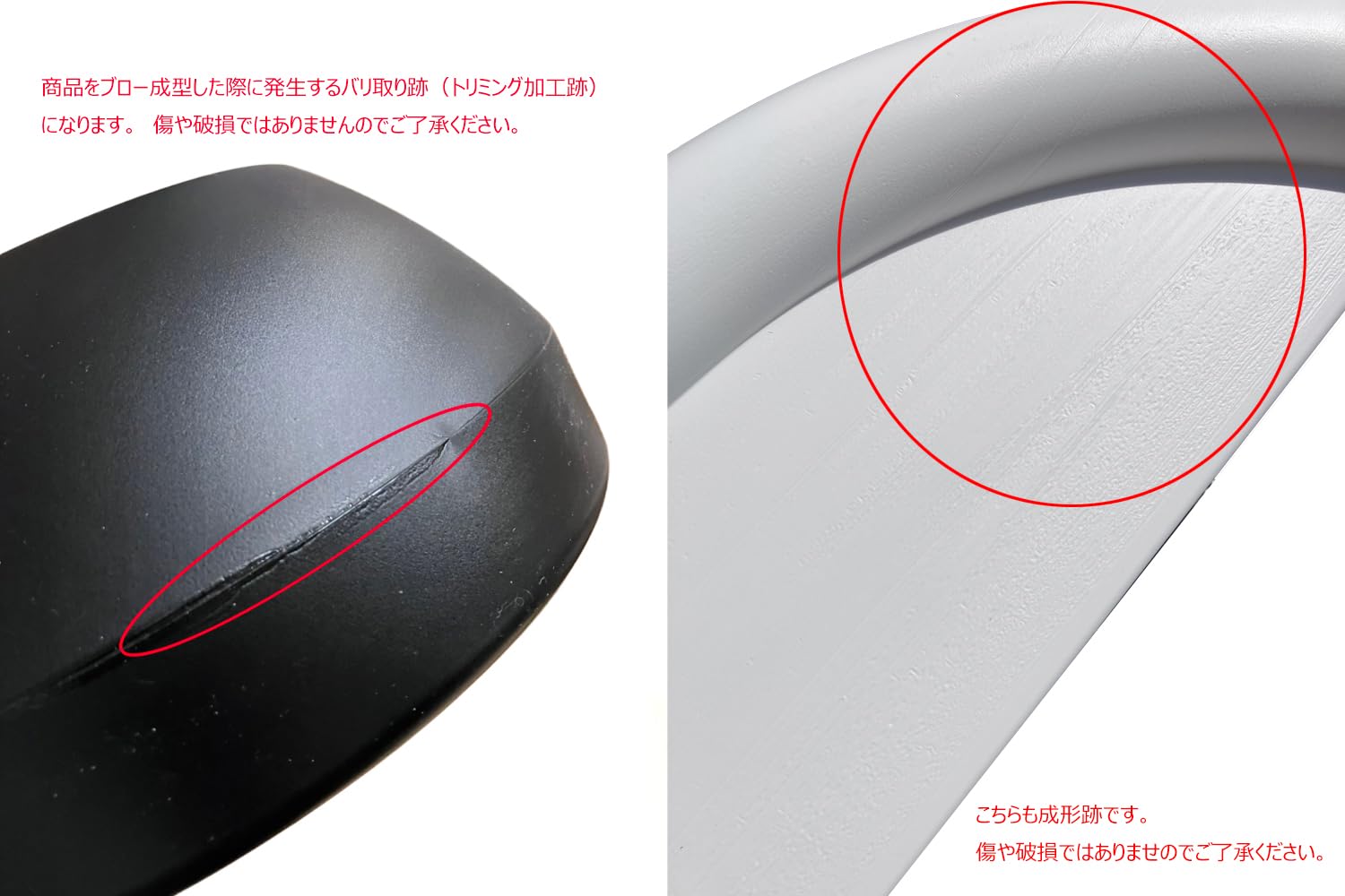 Amazon | ミツギロン 区画整備用品 アーチスタンド SF-07-W 組み立て式