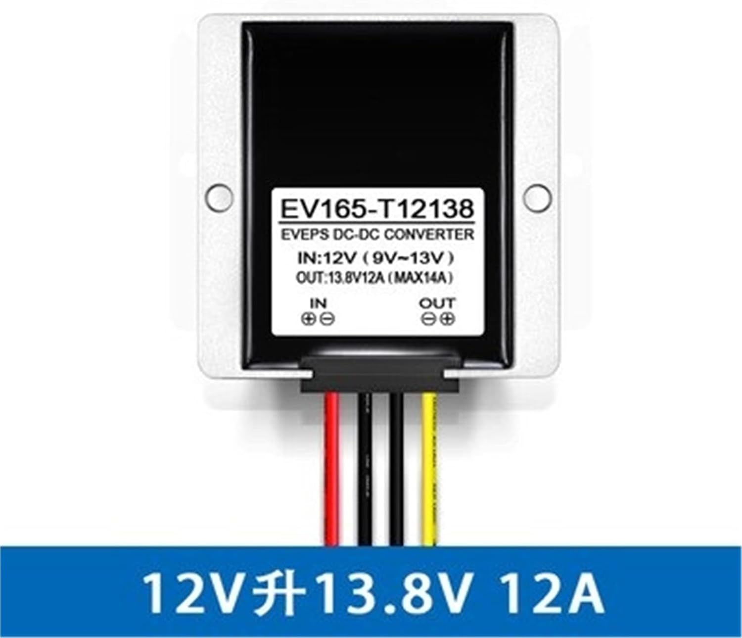 12V to 13.8V5A8A10A12A15A18A Power Boost module12V to 13.8V12V to 13.8V(12V to 13.8V 12A)